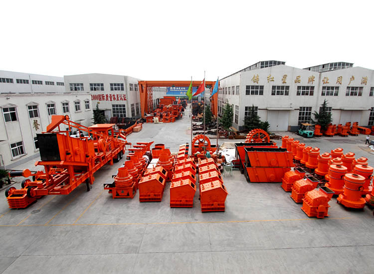 紅星機器30年砥礪前行，鑄“智能環(huán)?！痹O(shè)備