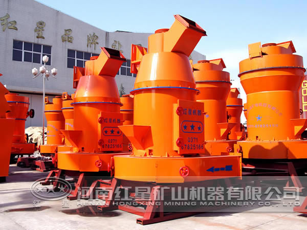 高壓磨粉機 高壓磨粉機