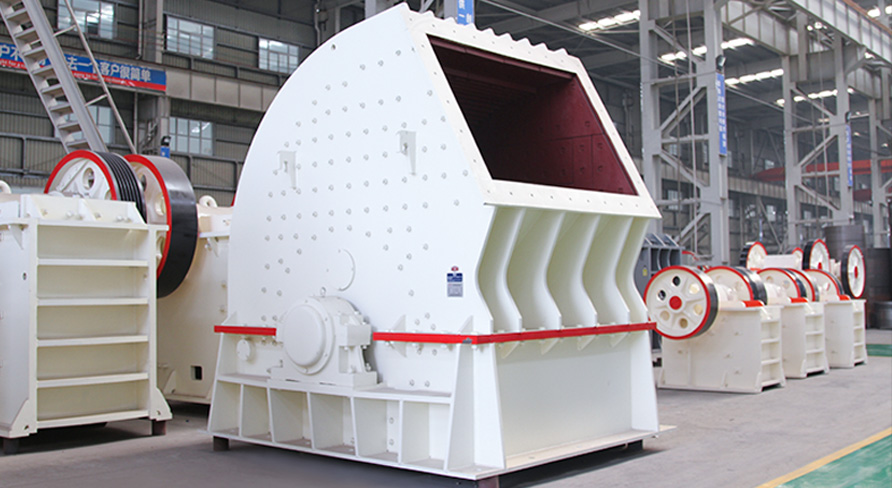 PCZ型重錘式破碎機