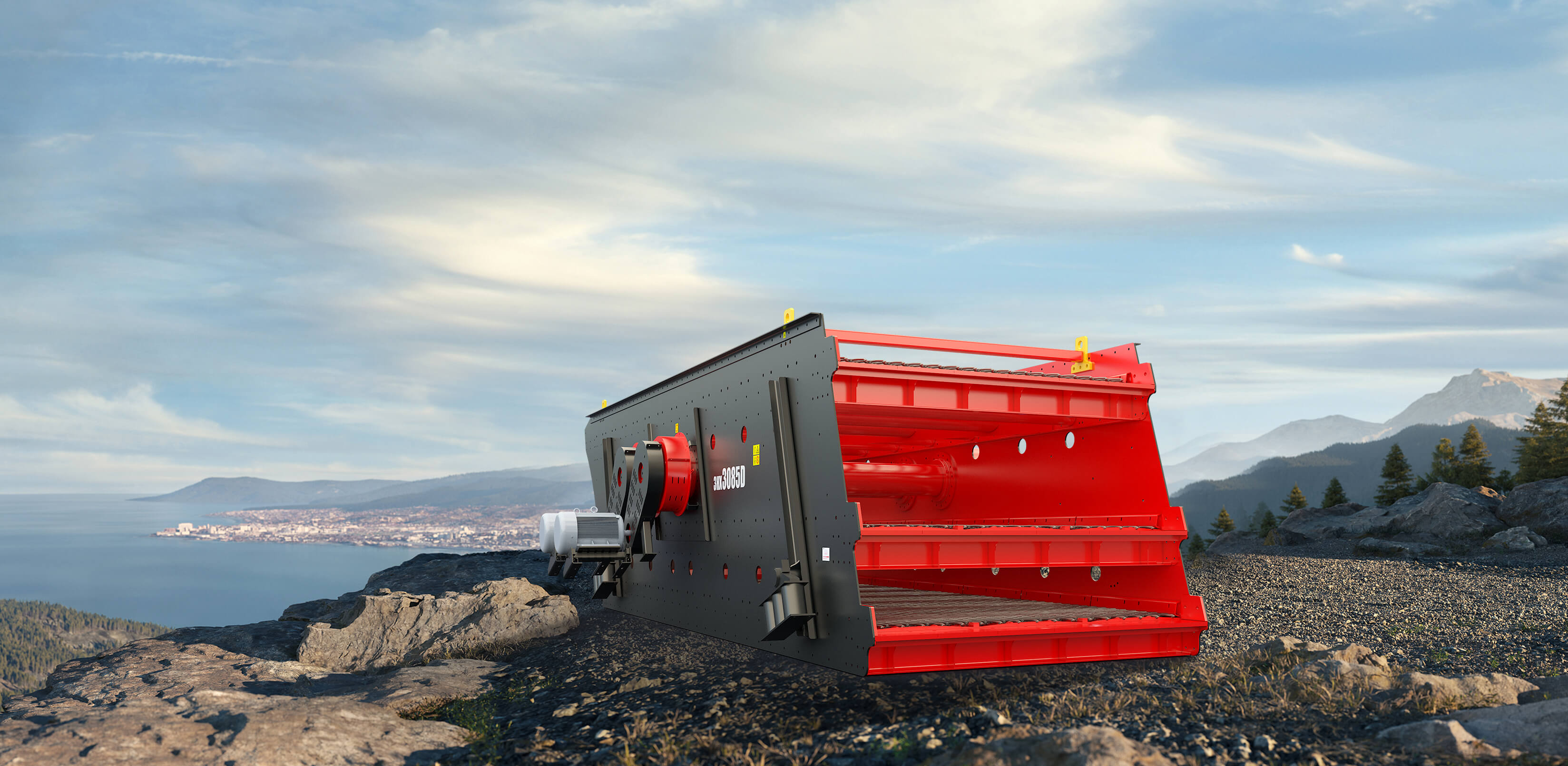 HX(D)系列振動篩